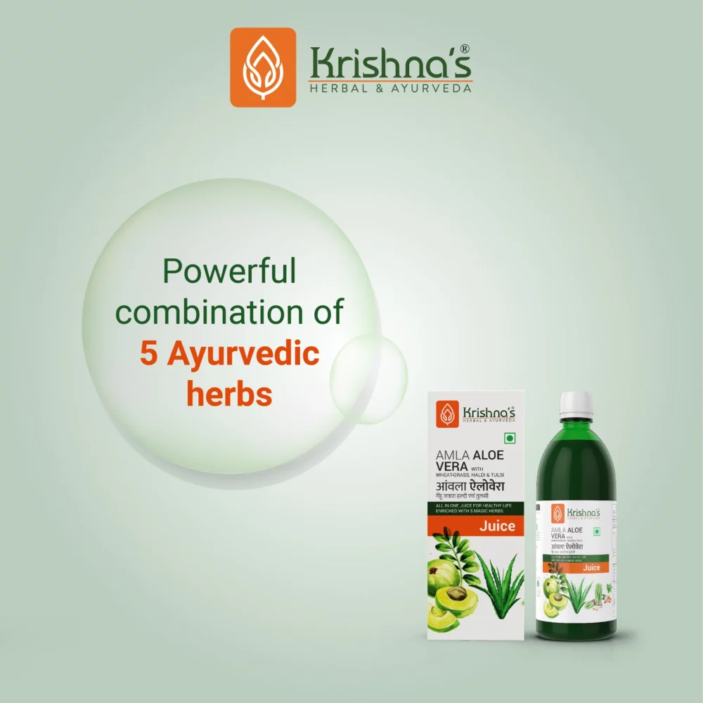 Krishna’s Herbal And Ayurveda Amla Aloe Vera Wheat grass Haldi Tulsi Juice