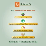 Krishna’s Herbal And Ayurveda Amla Aloe Vera Wheat grass Haldi Tulsi Juice – 1000 ML