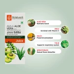 Krishna’s Herbal And Ayurveda Amla Aloe Vera Wheat grass Haldi Tulsi Juice – 1000 ML