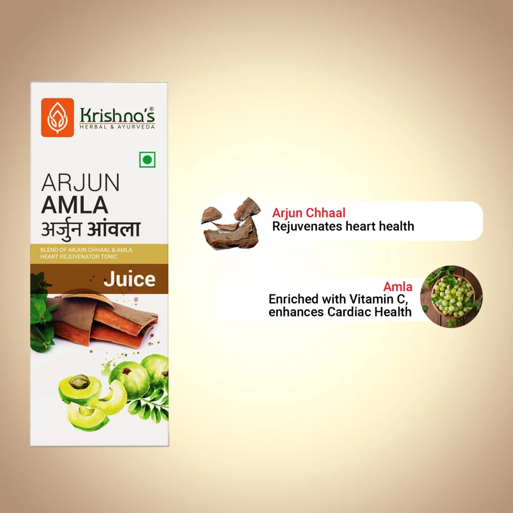 Krishna Herbal And Ayurveda Arjun Amla Juice