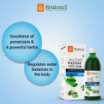 Jalodar Nashak Juice