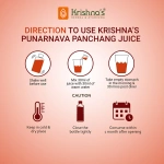 Punarnava Panchang Juice