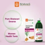 Shatavari Juice