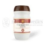 AVP Aswagandhadi Lehyam – 200 GM (1)