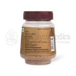 AVP Chukku Kappi – 100 GM