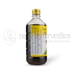 AVP Dasamoolajeerakadyarishtam – 450 ML (1)
