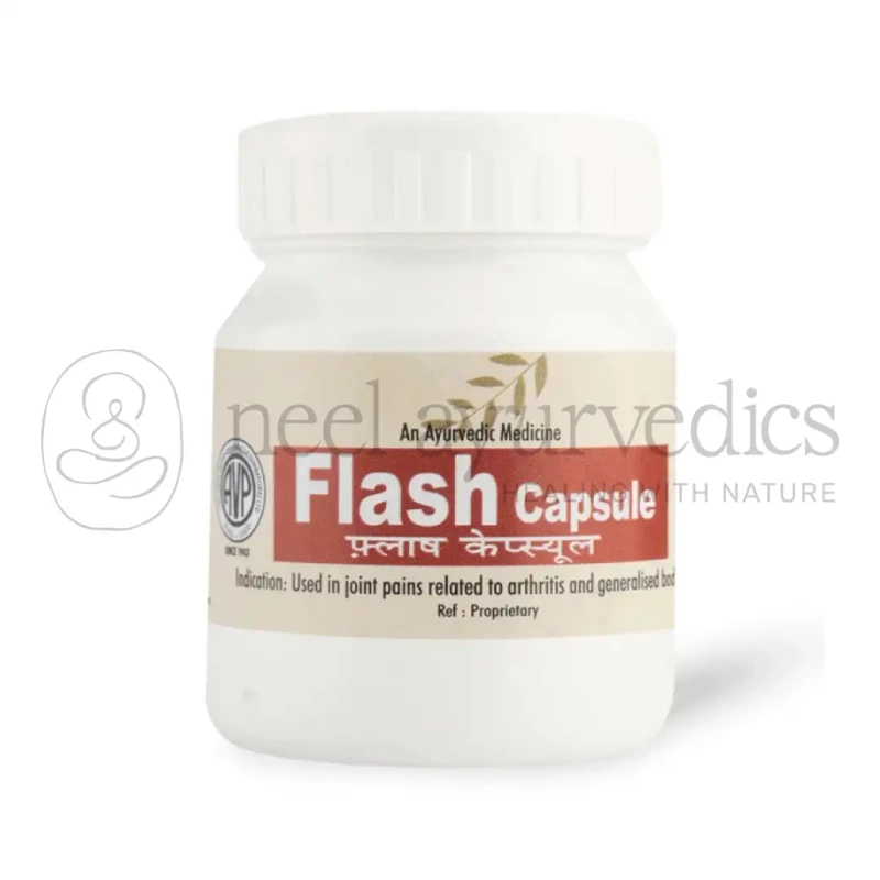 AVP Flash Capsule