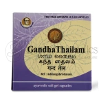 AVP Gandha Thailam Gel Capsule (1)