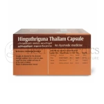 AVP Hinguthriguna Thailam Capsule
