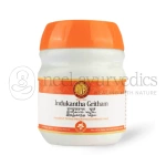 AVP Indukantha Gritham – 150 GM (1)