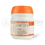 AVP Indukantha Gritham – 150 GM (1)