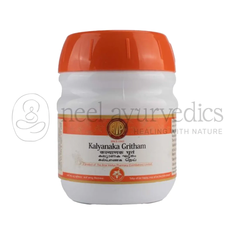 AVP Kallyanaka Gritham