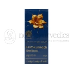 AVP Kumkumadi Thailam – 10 ML (1)