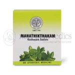 AVP Mahathikthakam Kashayam Tablet – 100 Tab