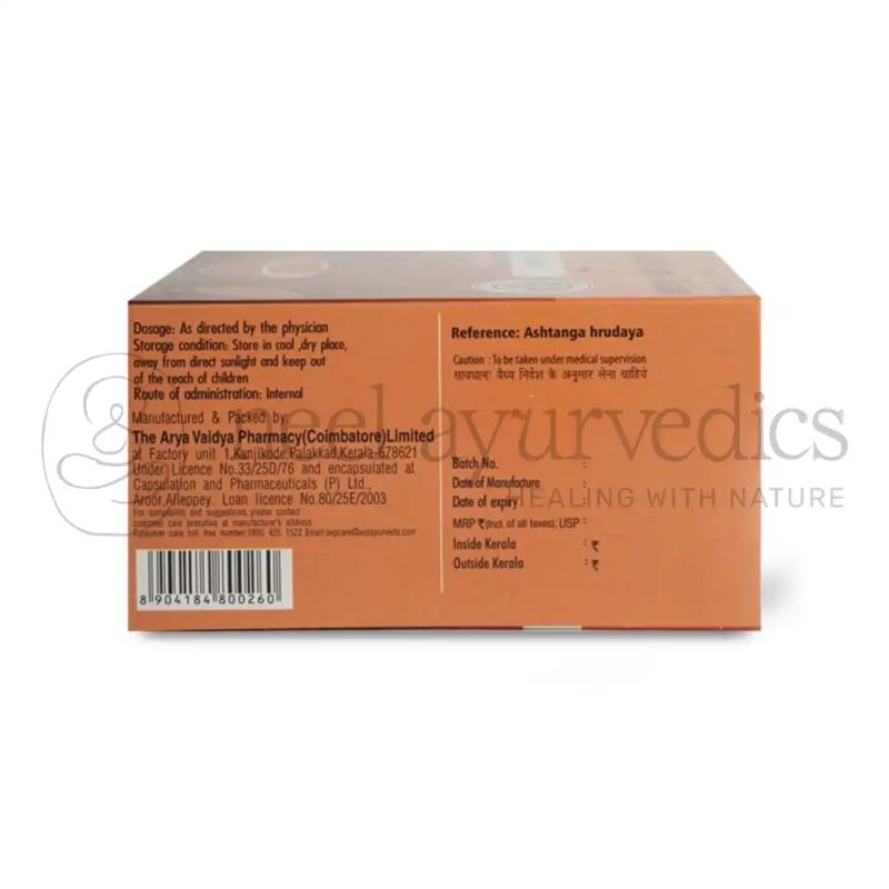 AVP Nimbamruthadi Eranda Thailam Capsule