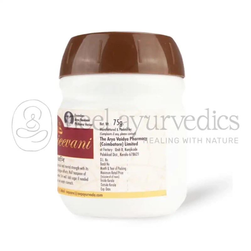 AVP Punarjeevani – 75 GM