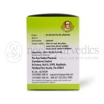 AVP Punarnavadi Kashayam Tablets