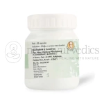 AVP Uronil Capsules