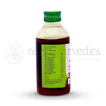 Vaidyaratnam Nalpamaradi Kuzhampu – 200 ML