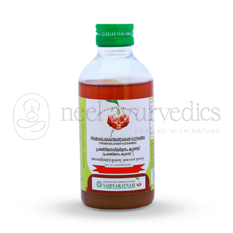 Vaidyaratnam Prabhanjanavimarddanam Kuzhamp – 200 ML
