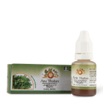 AVP Anu Thailam – 10 ML