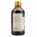 AVP Gandharvahasthadi Kashayam – 200 ML