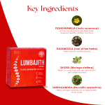 AVP Lumbajith Capsule