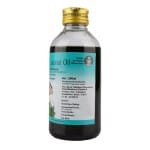 AVP Malathyadi Coconut Oil – 200 ML