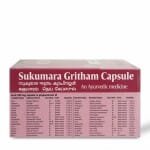 AVP Sukumara Gritham Capsule