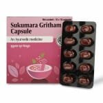 AVP Sukumara Gritham Capsule