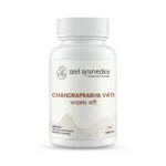 Neel Ayurvedics Chandraprabha Vati