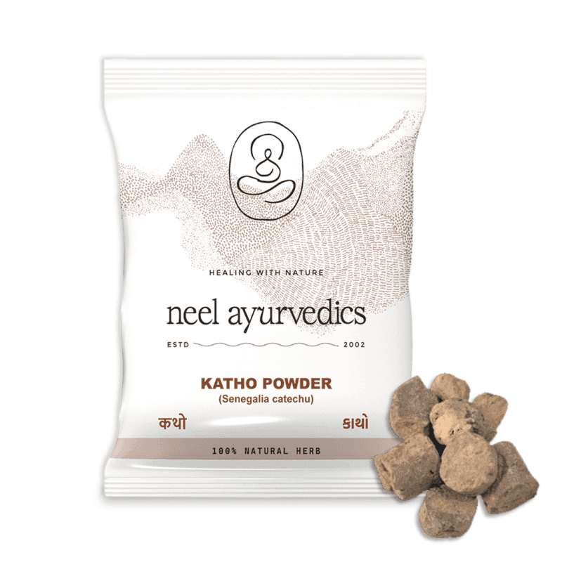 Katho Powder