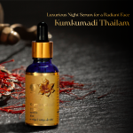 AVP Kumkumadi Thailam – 10 ML (1)