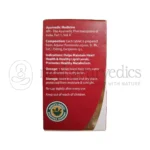 Dabur arjuna tablet – 60 tab