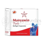 SKM Manyawin Forte Soft Gel Capsule – 100 Cap