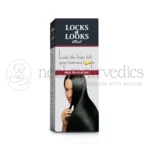 SDH Naturals Locks n Looks Oil