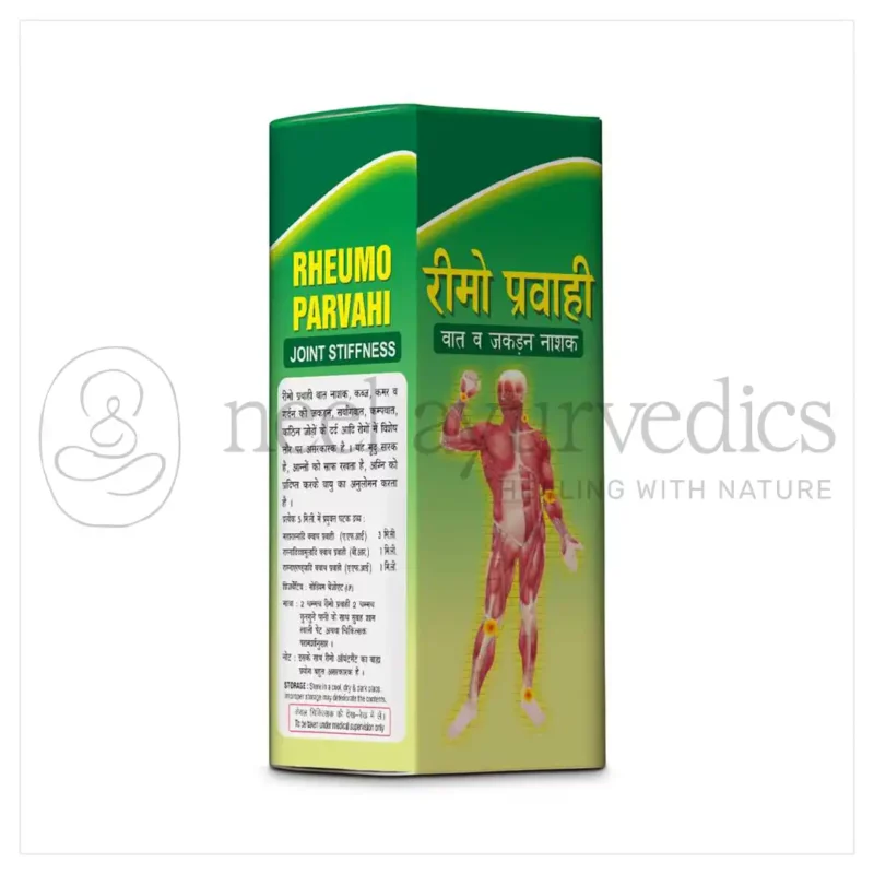 SDH Naturals Rheumo Parvahi