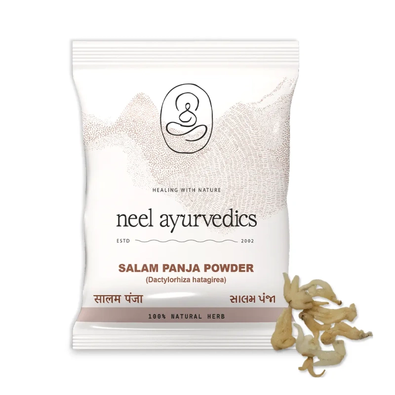 Salam Panjo Powder