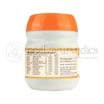 AVP Brahmi Gritham 150gm