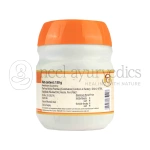 AVP Brahmi Gritham 150gm