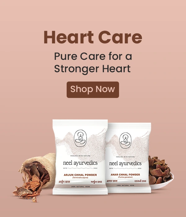 Heart Care