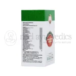 Vaidyaratnam Yogaraja Gulgulu Gulika Tablet