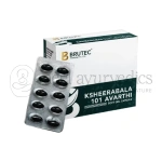 BruTec Ksheerabala 101 Avarthi Capsule (1)