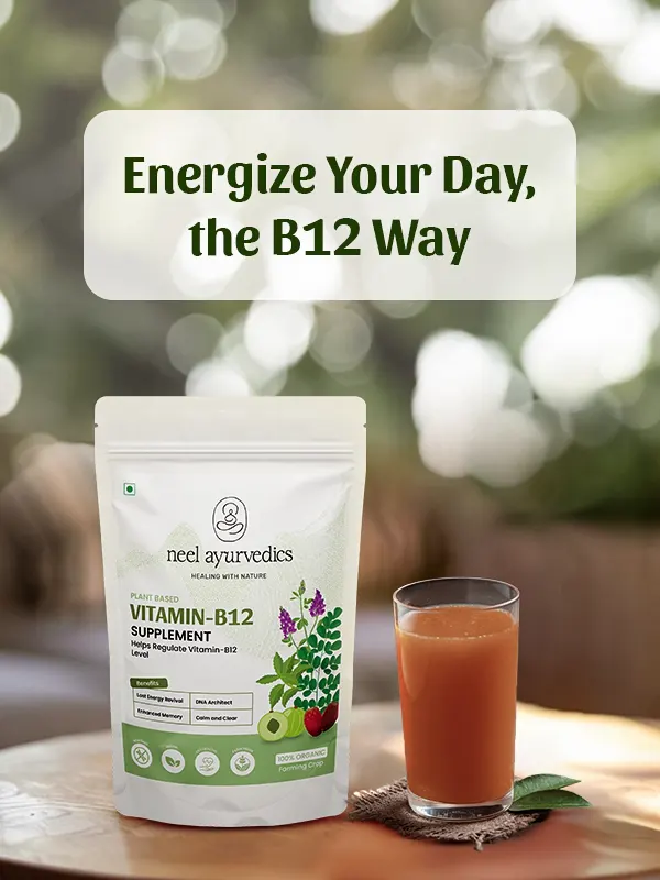 Neel Ayurvedics Vitamin b12 Supplement