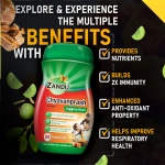 Chyavanaprash Avaleha Jaggery (Gur)