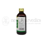 Nagarjun Kerala Dasamoola Katuthrayam Kashayam – 200 Ml