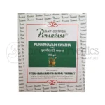 Punarvasu punarnavadi kwatha – 200