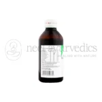 Sitaram Ayurveda Dasamoola Katuthrayam Kashayam – 200 Ml