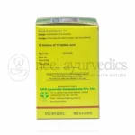 AVN prostilon 120 tab