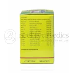 AVN prostilon 120 tab